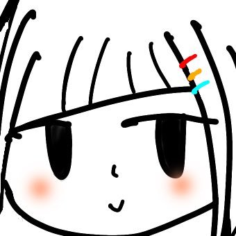 ESU